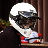 BEASLEY HELMETS比斯力复古头盔全盔摩托车Z-502男女夏季巡航机车越野头盔 透明色泡泡镜(不含头盔) L码(头围59-60)