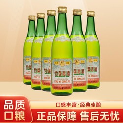 汾酒 竹叶青酒 45度传承版 500ml  露酒