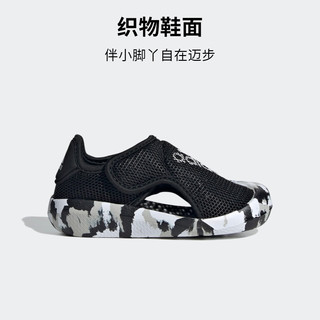 adidas「小浮艇」ALTAVENTURE 2.0休闲凉鞋男婴童阿迪达斯轻运动 黑/白/浅灰 25.5码