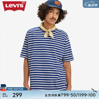 Levi's李维斯滑板系列24早秋男士休闲短袖T恤 蓝白条纹 L