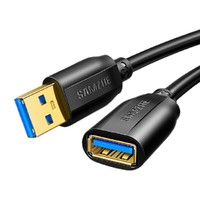 PLUS会员：SAMZHE 山泽 USB3.0 延长线 0.5米