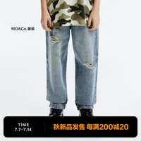 little MO&Co.little moco童装24秋装男女童纯棉破洞牛仔长裤KBD3JEN006 牛仔蓝色 110/50