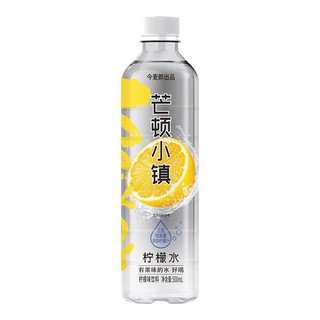 今麦郎 芒顿小镇 果味水饮料清爽 柠檬水500ml*5瓶