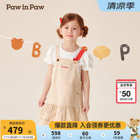 PawinPaw卡通小熊童装2024年秋冬女宝撞色A版连衣裙甜美可爱 Beige米色/35 90cm