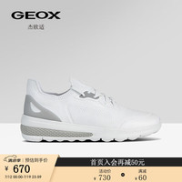 GEOX杰欧适男鞋夏季跑步鞋潮流日常舒适休闲鞋SPHERICA U35BAA 白色C1799 42