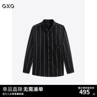 GXG男装 条纹设计简约时尚翻领长袖衬衫男24年秋季G24X033028 条纹 165/S
