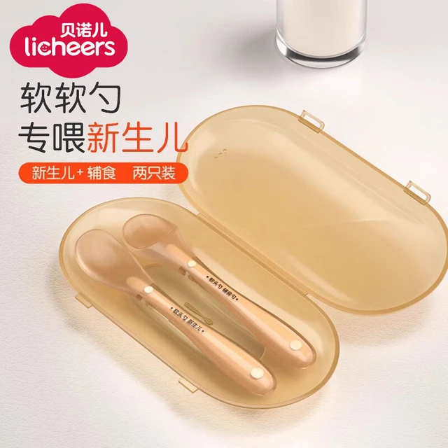 领宠爱 Licheers硅胶勺婴儿辅食勺新生儿宝宝学吃饭喂水喂奶勺子儿童软头勺餐具 硅胶软勺【两个装】