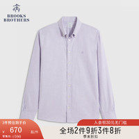 布克兄弟（BrooksBrothers）男24春牛津纺纯色修身长袖衬衫 5000-浅紫色 XS