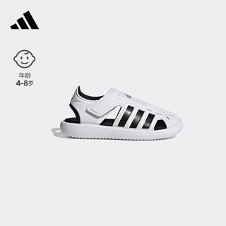 adidas 阿迪达斯 WATER SANDAL休闲魔术贴包头凉鞋男小童阿迪达斯轻运动 白色/黑色 30.5(180mm)