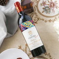 Chateau Mouton Rothschild 木桐酒庄 法国一级名庄大木桐酒庄正牌Chateau Mouton干红酒葡萄酒2011年