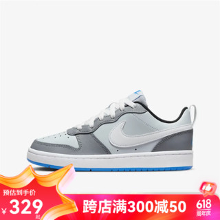 NIKE 耐克 Court Borough Low 2  女子休闲舒适低帮板鞋  BQ5448 BQ5448-019 35.5