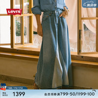 Levi's李维斯24早秋女士复古开衩休闲牛仔长裙 蓝色 24