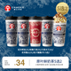 今日必买：CHAGEE 霸王茶姬 伯牙绝弦/桂馥兰香/万里木兰/青青糯山/桂子飘飘-5选2 大杯直充券