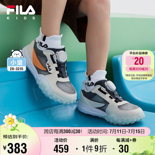 FILA 斐乐 儿童童鞋2024夏季小童男童儿童复古跑鞋