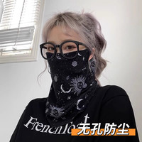 2024防晒面罩男女冰丝挂耳护颈围脖夏天遮阳脸罩腰果花骑行面巾潮