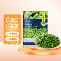 浦之灵 puzhilingfood 浦之靈 浦之灵 田园毛豆仁 300g/袋 毛豆荚大青豆粒 冷冻预制蔬菜 健康轻