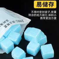 励志蚂蚁 固体酒精块耐烧引碳商用干锅炉子固休燃料回体神器家用户外小火锅