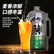 KUJIRA 鲸 皮尔森精酿啤酒 1.5L*1桶