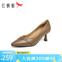 红蜻蜓 RED DRAGONFLY高跟鞋2024秋季法式细跟通勤女单鞋软面职业羊皮女鞋WFB34043 棕色 35