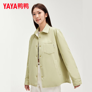 鸭鸭（YAYA）羽绒服短款2024冬季双面翻领简约百搭男女同款鸭绒外套上衣HY 抹茶绿色 L