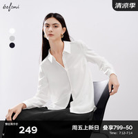 伊芙丽（eifini）伊芙丽云感正肩修身软料基础款衬衫女2024秋装通勤小上衣 本白色 155/80A/S