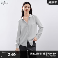 伊芙丽(eifini)伊芙丽云感正肩修身软料基础款衬衫女2024秋装通勤小上衣 浅灰 160/84A/M