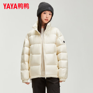 鸭鸭（YAYA）2024冬季羽绒服同款立领休闲鸭绒保暖外套HY 米白色 185