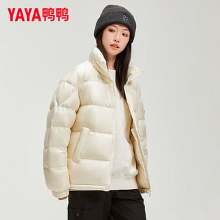 鸭鸭（YAYA）2024冬季羽绒服同款立领休闲鸭绒保暖外套HY 米白色 180