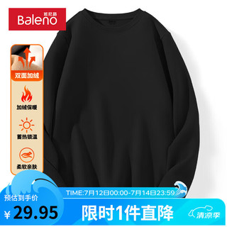 Baleno 班尼路 德绒打底衫