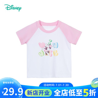 迪士尼宝宝（Disney Baby）童装女童短袖T恤时尚米妮纯棉T恤舒适透气24年夏 粉色 150