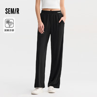 Semir 森马 凉感休闲裤女