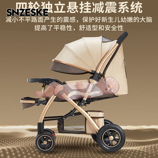 SNZESKE品牌高景观婴儿车遛娃婴儿双向轻便折叠手推车可坐可躺 四轮橡胶-美国风情