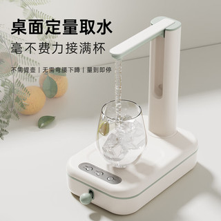 双枪（Suncha）桶装水电动抽水器 自动饮水上水器桌桶两用 大水泵吸水器