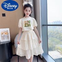Disney 迪士尼 女童连衣裙套装夏季2024新款洋气儿童蛋糕公主裙女大童裙子两件套 杏色 150cm