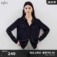 伊芙丽（eifini）伊芙丽云感正肩修身软料基础款衬衫女2024秋装通勤小上衣 浅藏青 155/80A/S