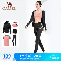 骆驼（CAMEL）瑜伽套装女运动服五件套A7S1UL8135蜜桃粉S 8135,蜜桃粉