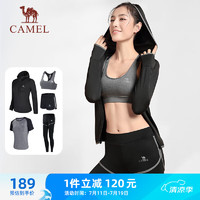 骆驼（CAMEL）瑜伽套装女运动服五件套A7S1UL8135黑色S 8135,黑色