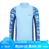迪卡侬儿童泳衣男女童泳裤长袖游泳衣防晒温泉KIDK 【泳衣】海底蓝 160-166cm14-15岁