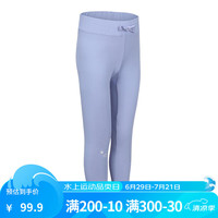 迪卡侬儿童泳衣男女童泳裤长袖游泳衣防晒温泉KIDK 【泳裤】海底蓝 123-130cm 7-8岁