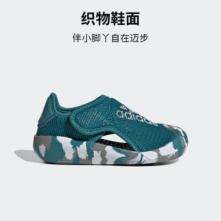 adidas「小浮艇」ALTAVENTURE 2.0休闲凉鞋男婴童阿迪达斯轻运动 蓝绿色/白色 24码