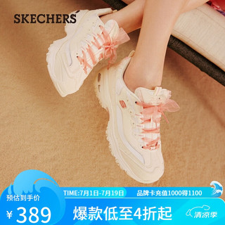 斯凯奇（Skechers）潮流时尚运动鞋女老爹鞋夏季 896738  自然色/珊瑚色NTCL 39.5 