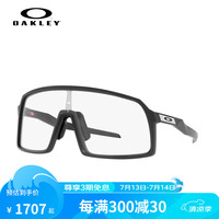 OAKLEY欧克利SUTRO苏翊鸣同款户外防护运动眼镜/运动太阳镜9406A 透明光致变色0OO9406A-33 37