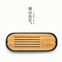 南山先生 黑陶储水式干泡茶盘茶具 功夫茶具小号茶海茶台托盘陶瓷 抚琴茶盘（小）
