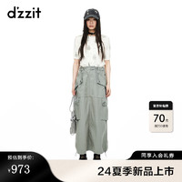 DZZIT地素针织开衫2024夏季朋克小熊时尚百搭设计女 白色 M