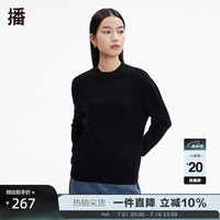 播秋冬通勤文艺罗纹下摆半高领毛针织衫女DDP4SD4536 K40黑色 XL