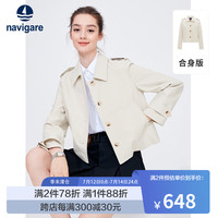 Navigare意大利小帆船短装风衣女2024春季翻领休闲外套通勤时尚女装 霜杏 S