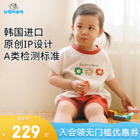 UBMOM韩国儿童春秋衣服宝宝外出连体衣爬服纯棉婴儿吊带全棉连体衫 Sunny短袖套装 110码