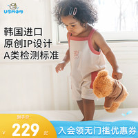 UBMOM韩国儿童春秋衣服宝宝外出连体衣爬服纯棉婴儿吊带全棉连体衫 粉色吊带 90码