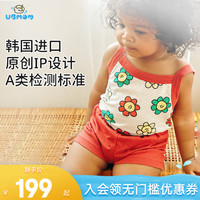 UBMOM韩国儿童春秋衣服宝宝外出连体衣爬服纯棉婴儿吊带全棉连体衫 Sunny吊带套装 110码