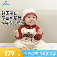 UBMOM韩国儿童春秋衣服宝宝外出连体衣爬服纯棉婴儿吊带全棉连体衫 儿童长袖九分裤春秋连体服-米红 100码